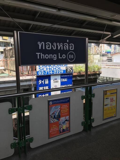 Delightful Condo In Central Location At Sukhumvit 49 Bangkok Extérieur photo